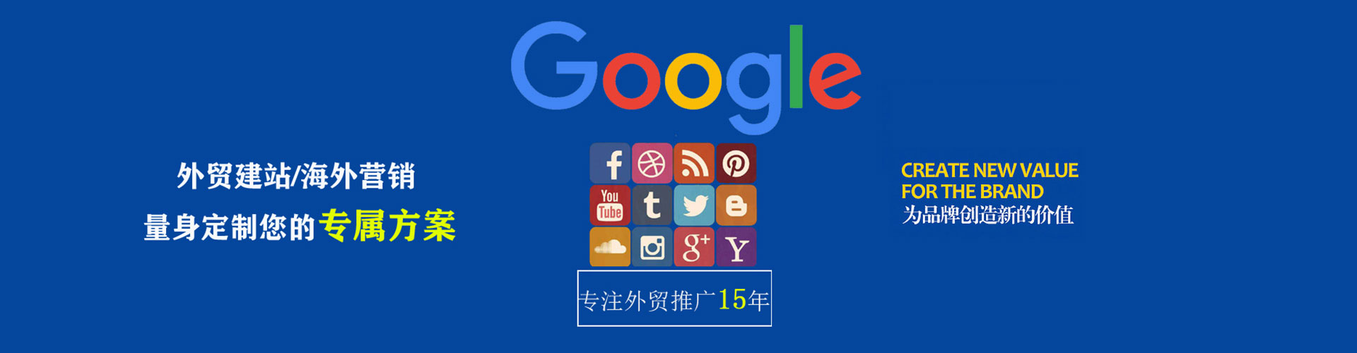 清徐sem优化