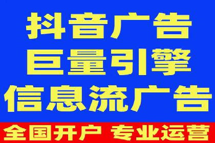 百度竞价广告的创意与执行——三个行业案例对比分析