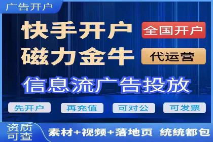百度SEM广告创意与用户体验的平衡策略